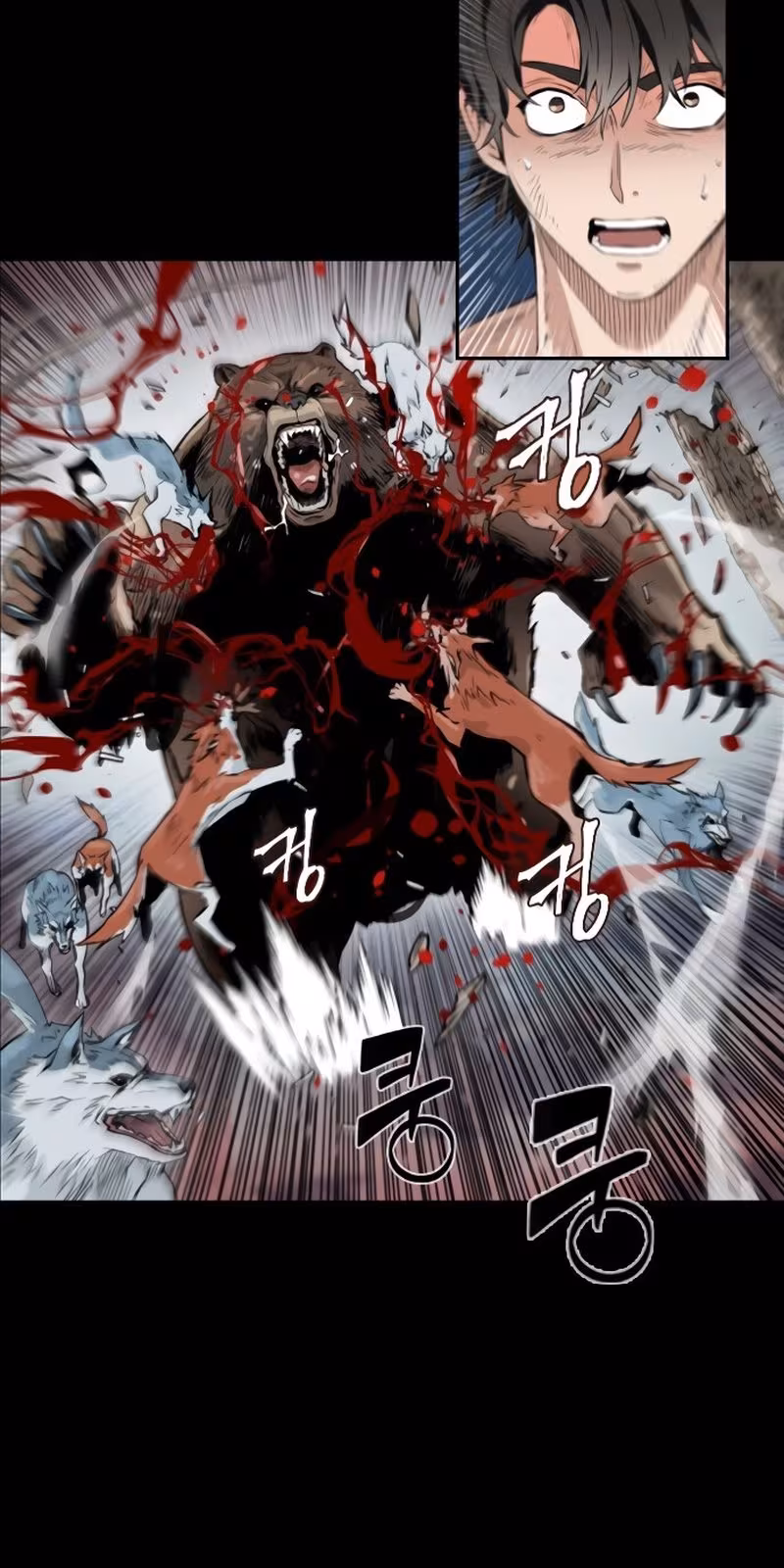 Página do Capítulo 01