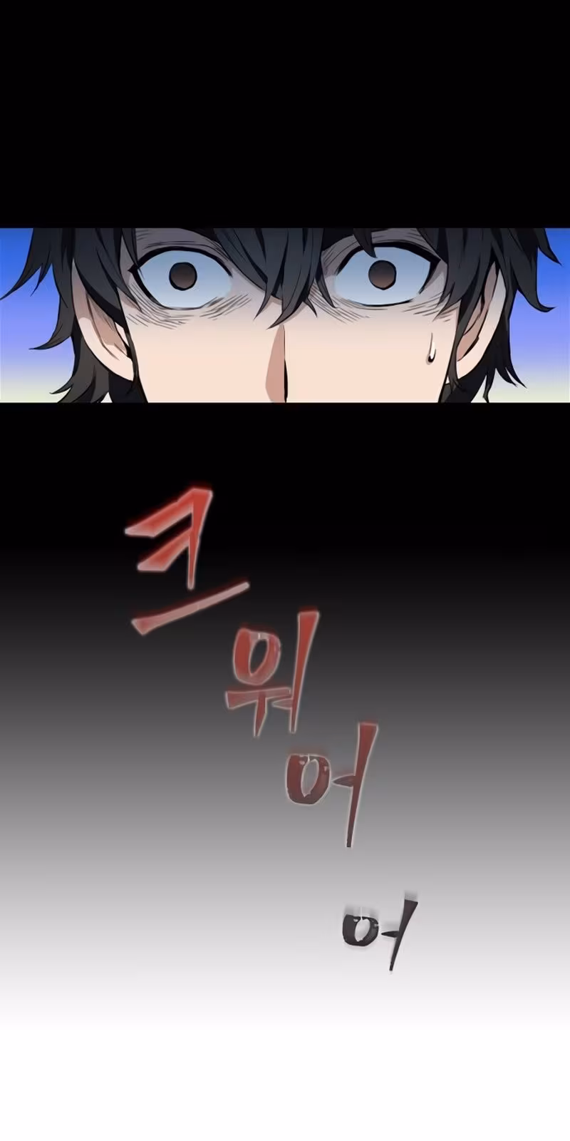 Página do Capítulo 01