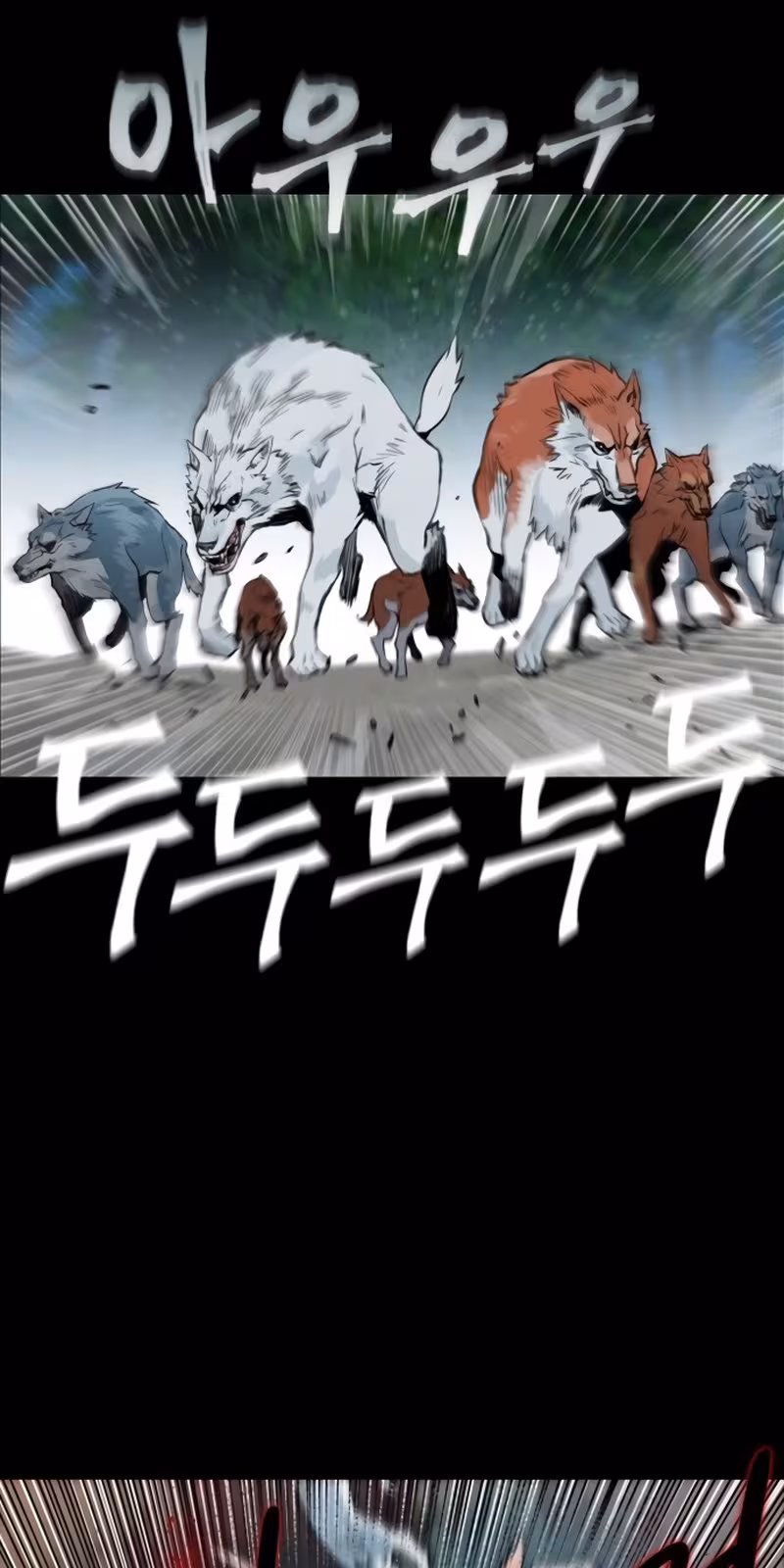 Página do Capítulo 01