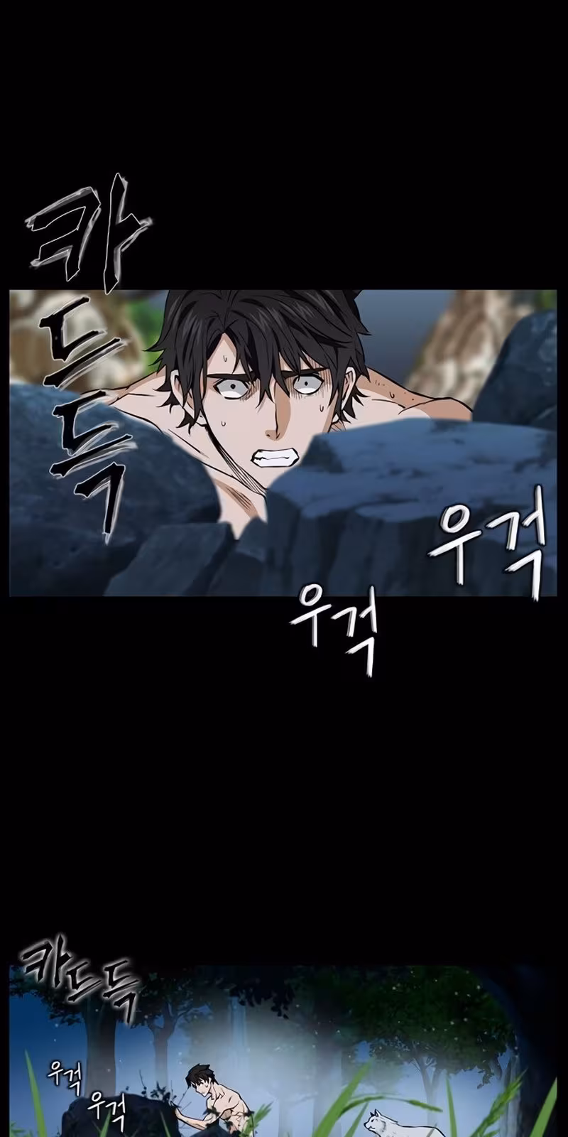 Página do Capítulo 01