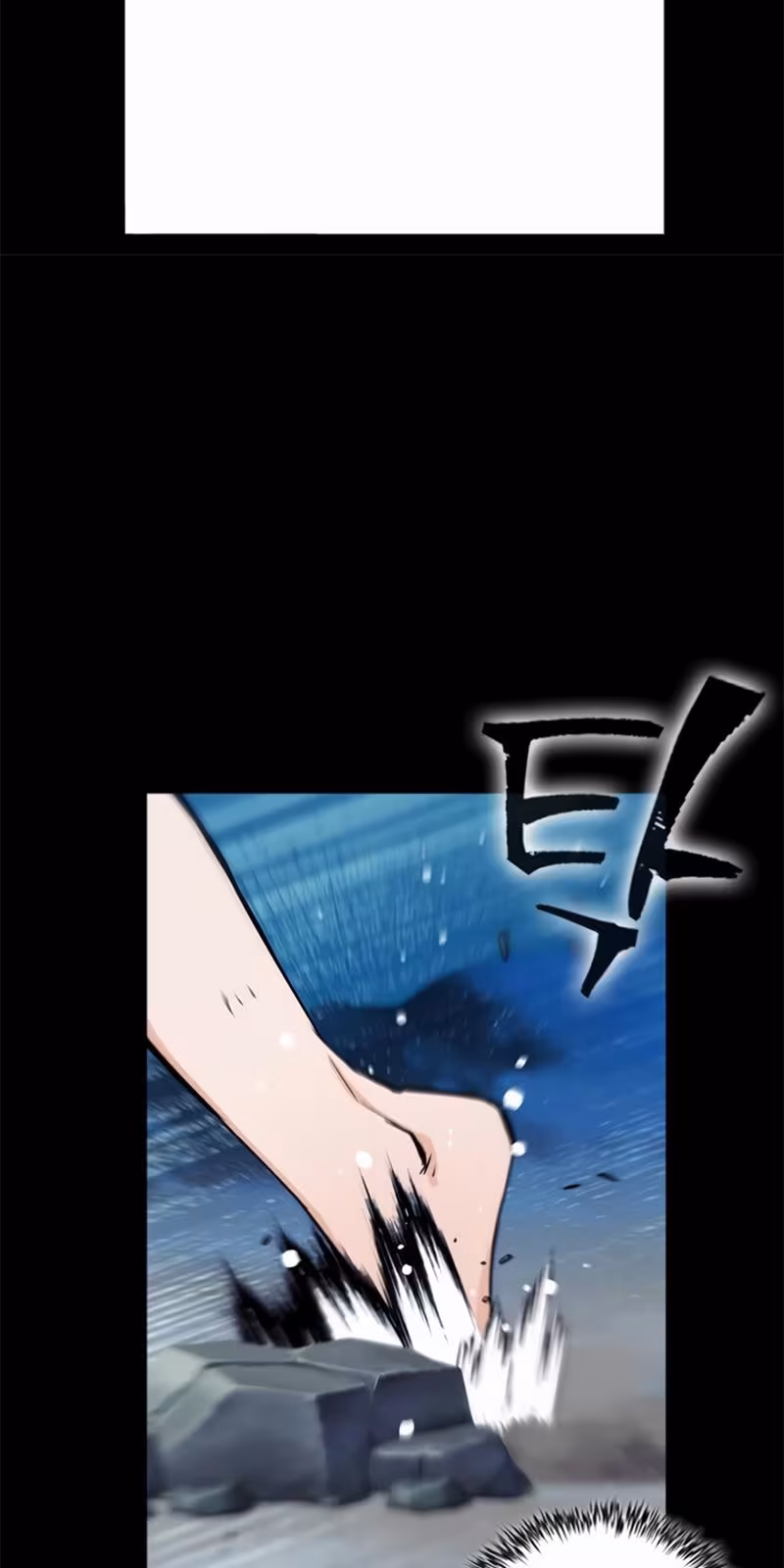 Página do Capítulo 02