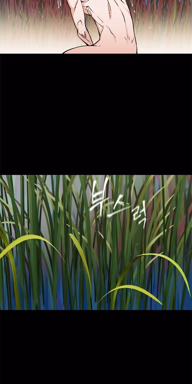 Página do Capítulo 02