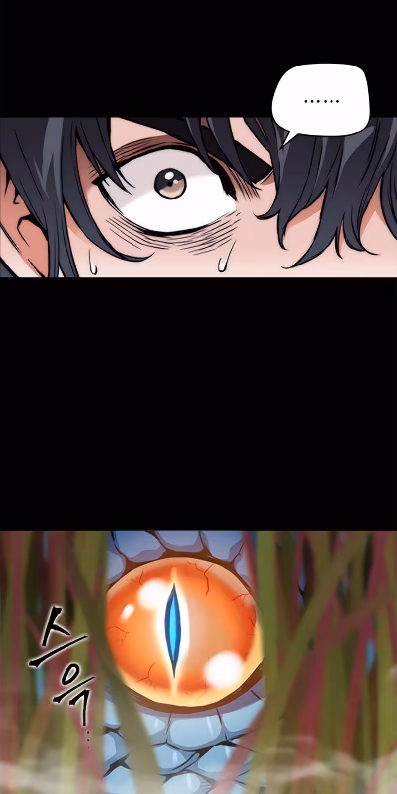 Página do Capítulo 02