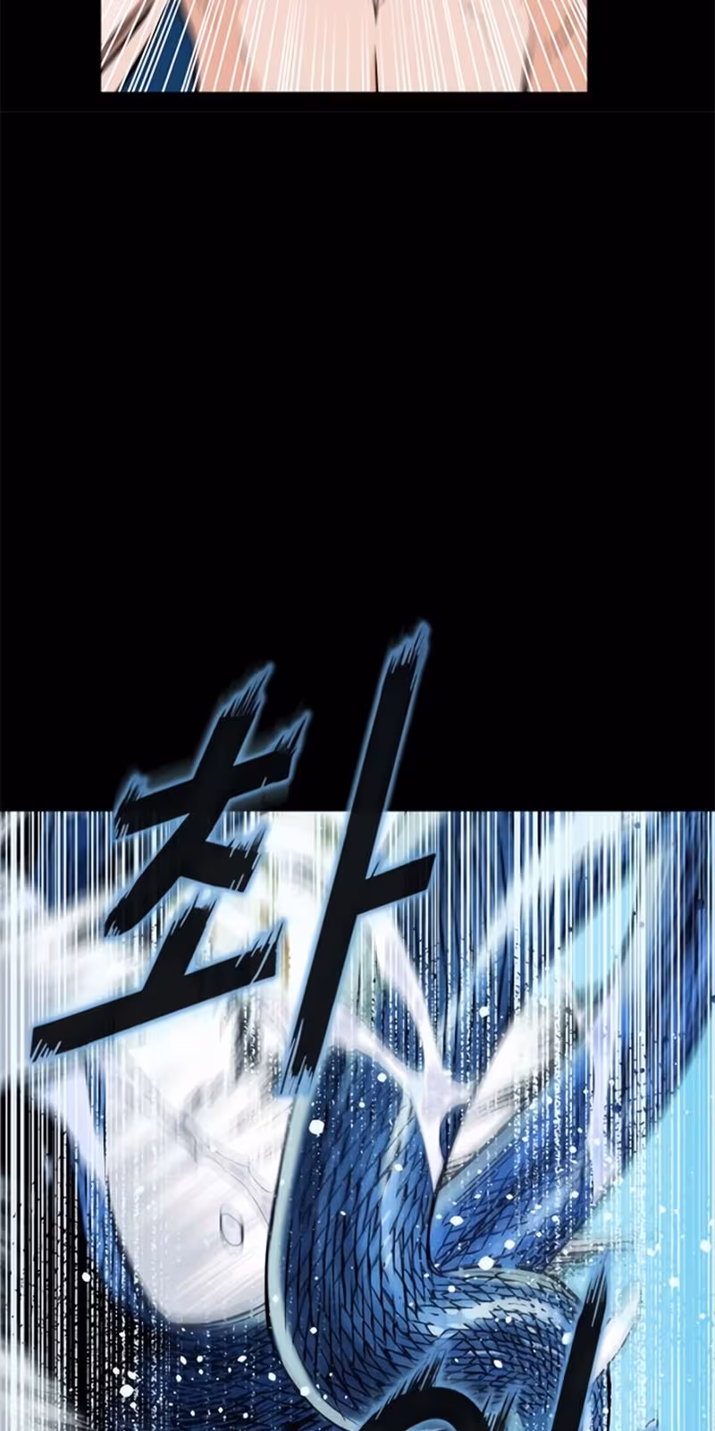 Página do Capítulo 02