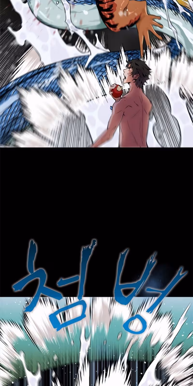 Página do Capítulo 02