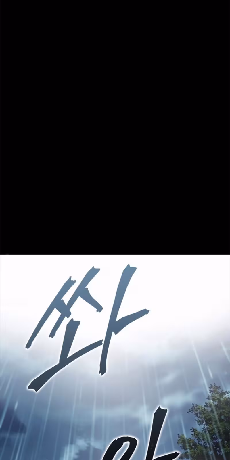 Página do Capítulo 02