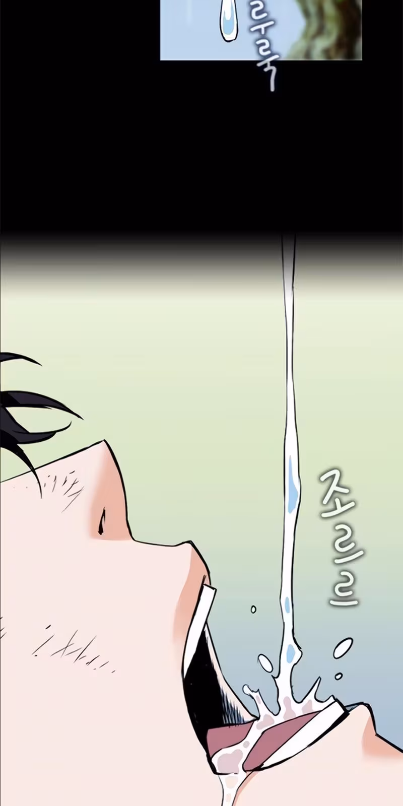 Página do Capítulo 02