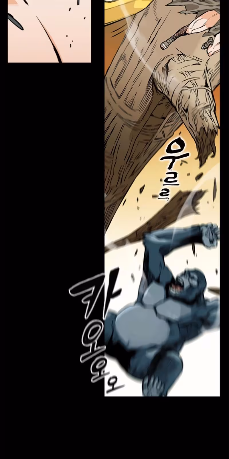 Página do Capítulo 02