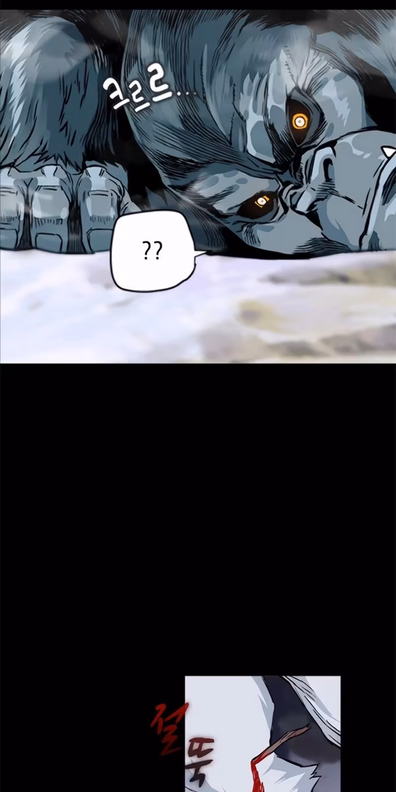 Página do Capítulo 02