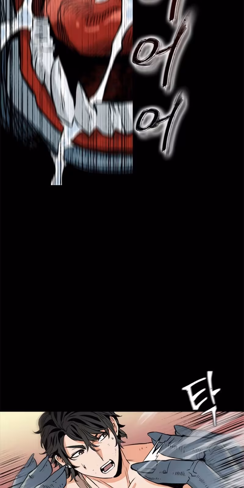 Página do Capítulo 02