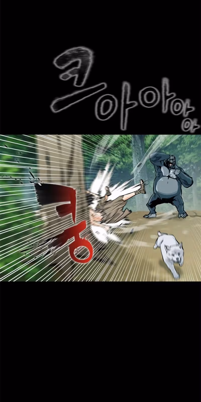 Página do Capítulo 02