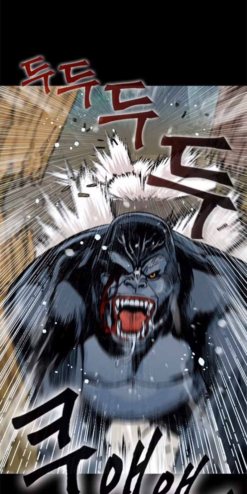 Página do Capítulo 02