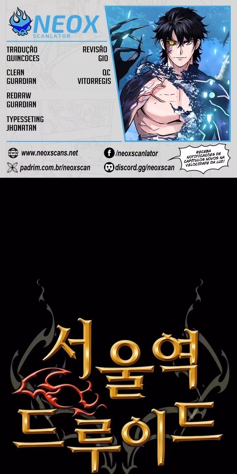 Página do Capítulo 03