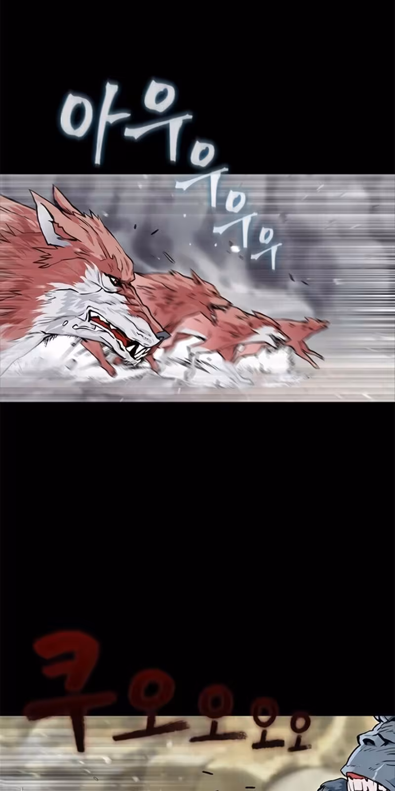 Página do Capítulo 03