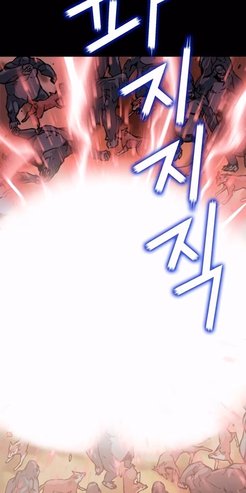 Página do Capítulo 03