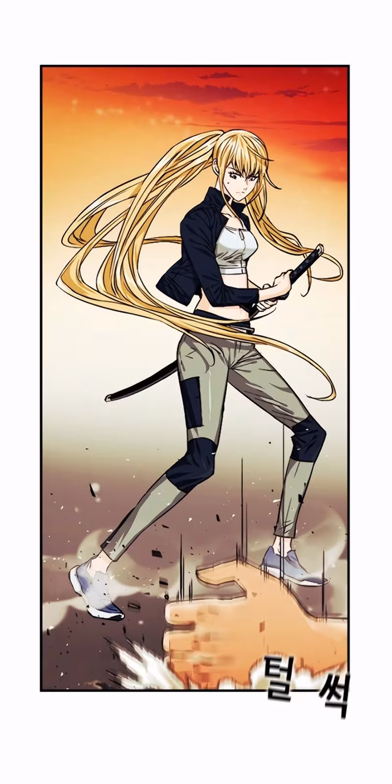 Página do Capítulo 04