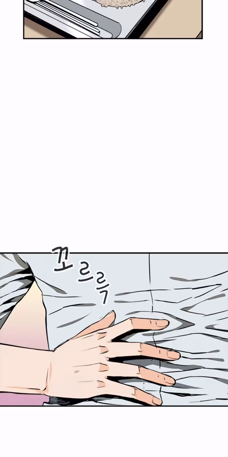 Página do Capítulo 04