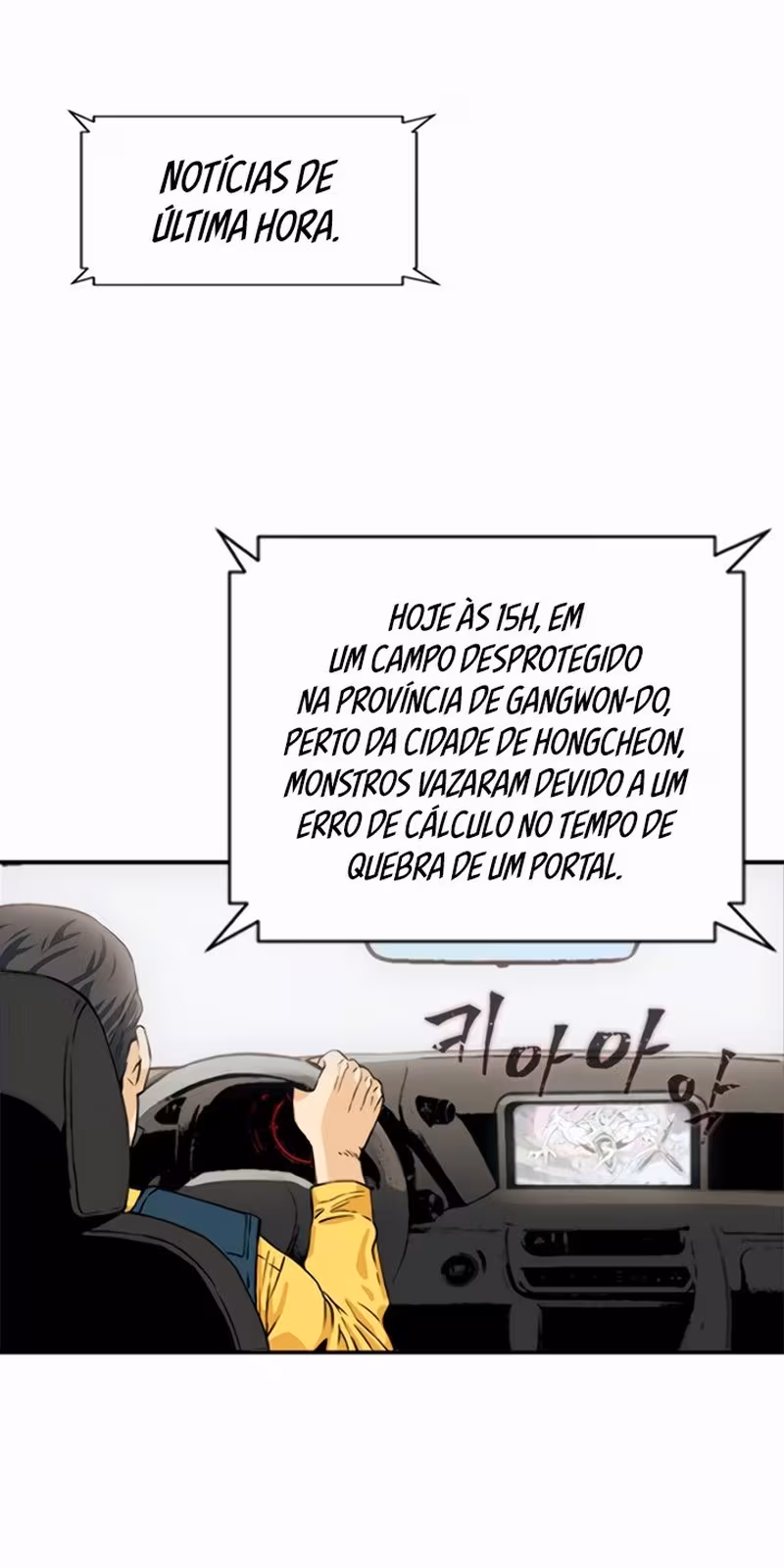 Página do Capítulo 05