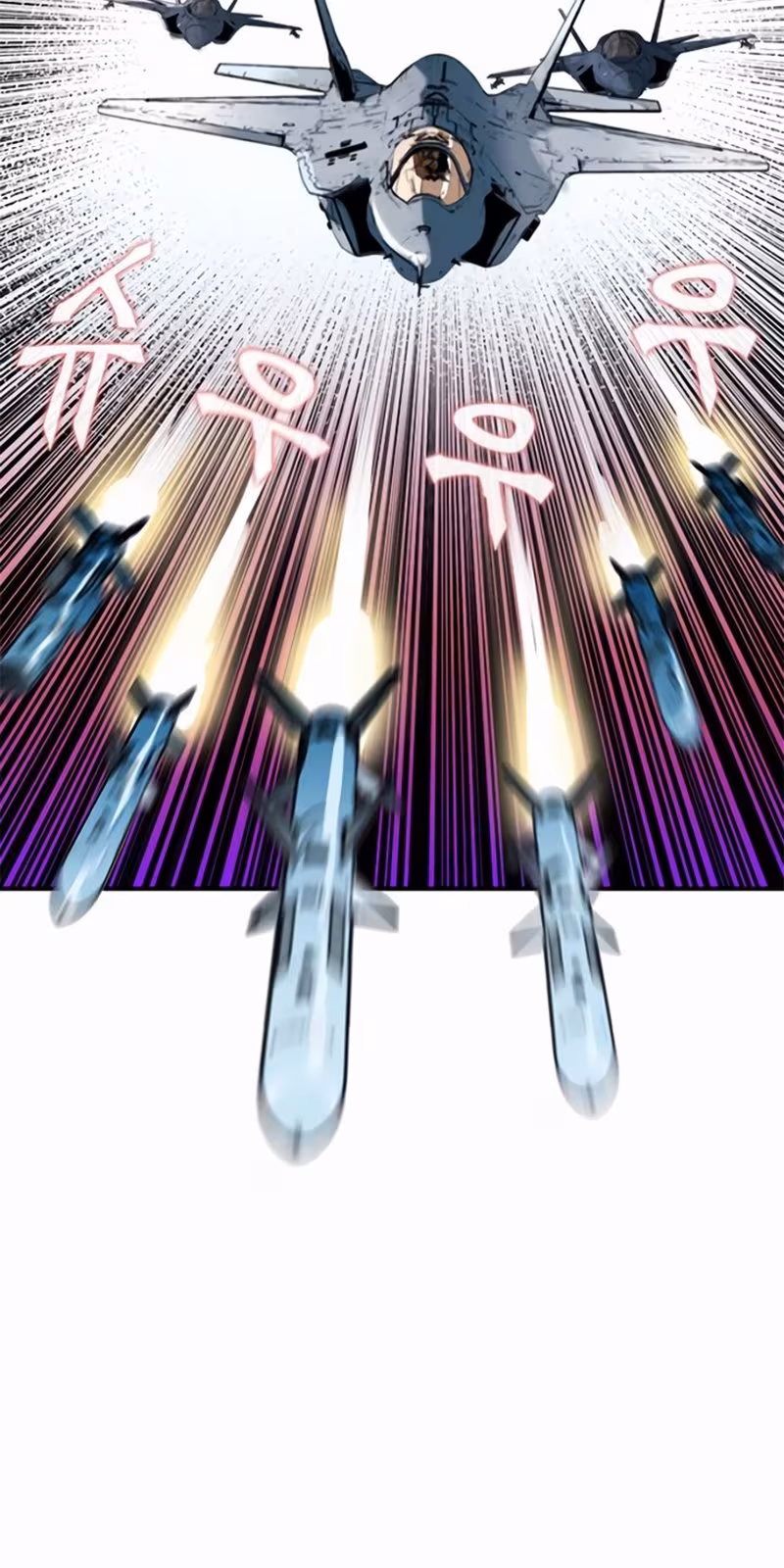 Página do Capítulo 05