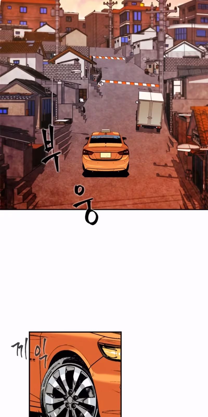 Página do Capítulo 05