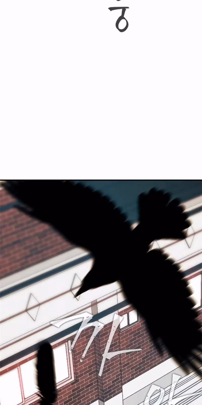 Página do Capítulo 05