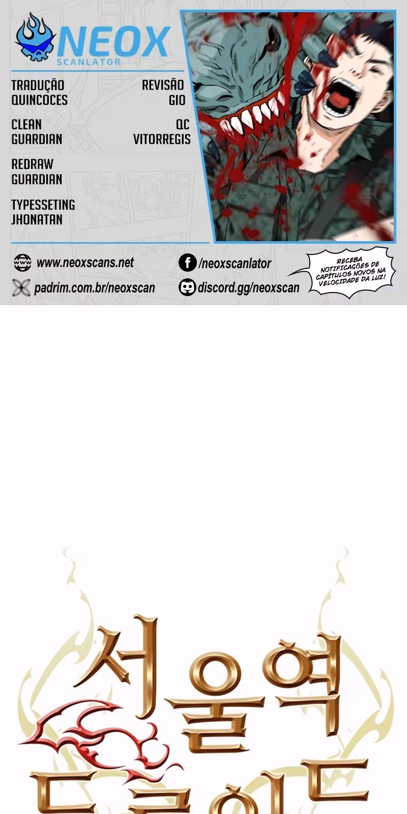 Página do Capítulo 06