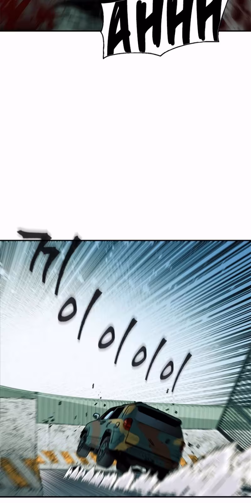 Página do Capítulo 06