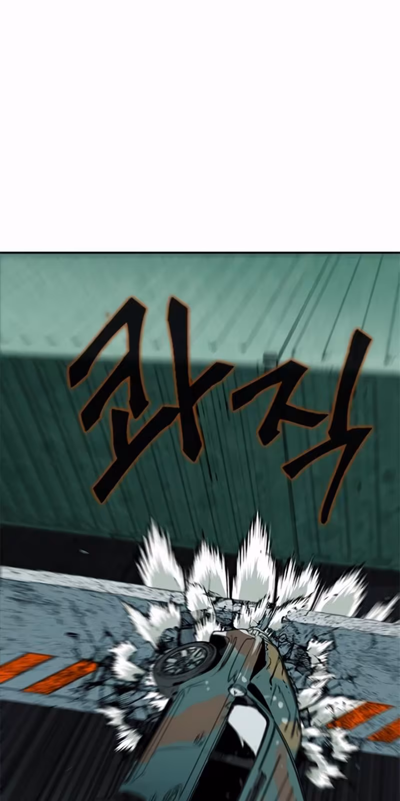 Página do Capítulo 06