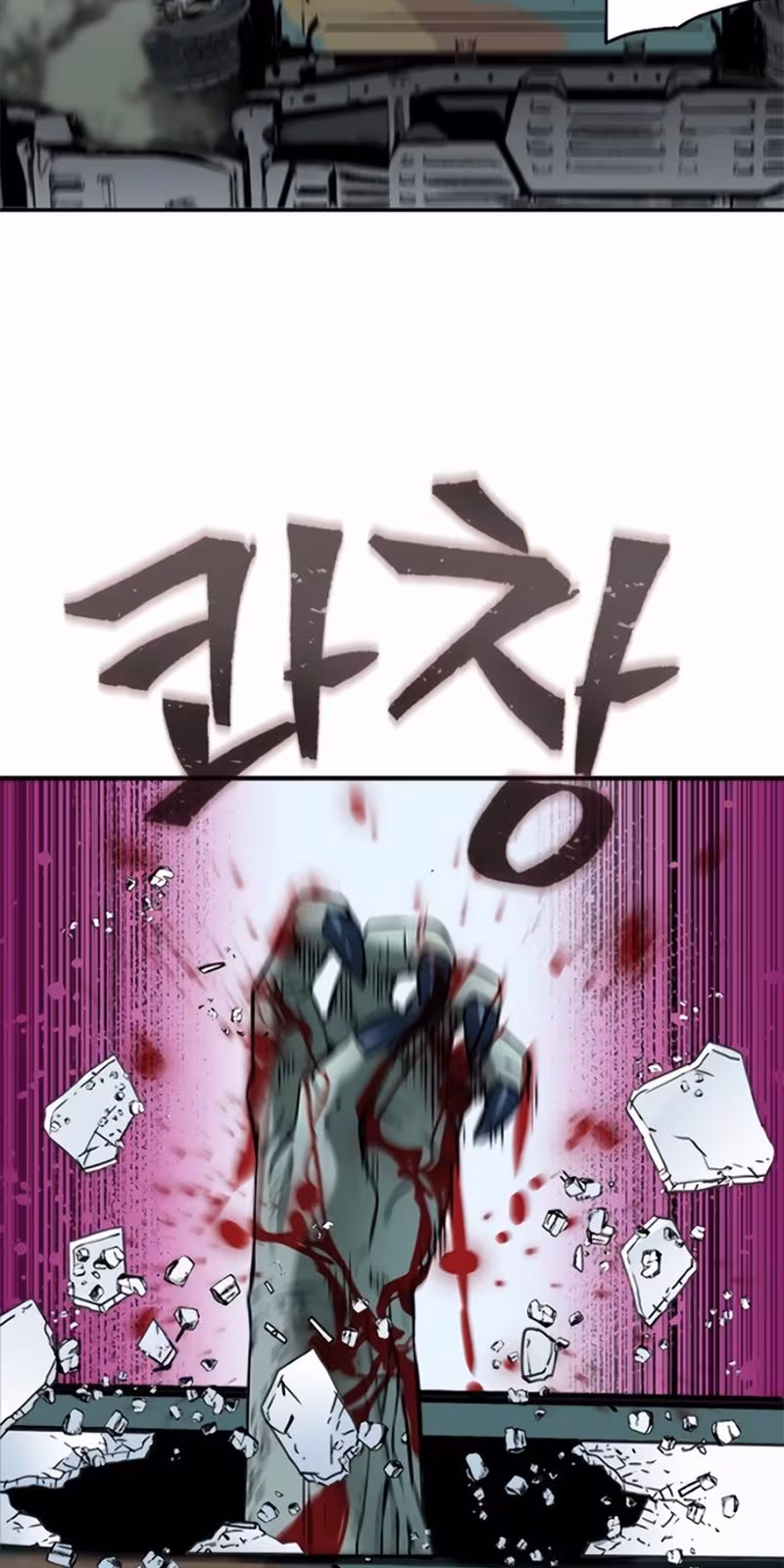 Página do Capítulo 06