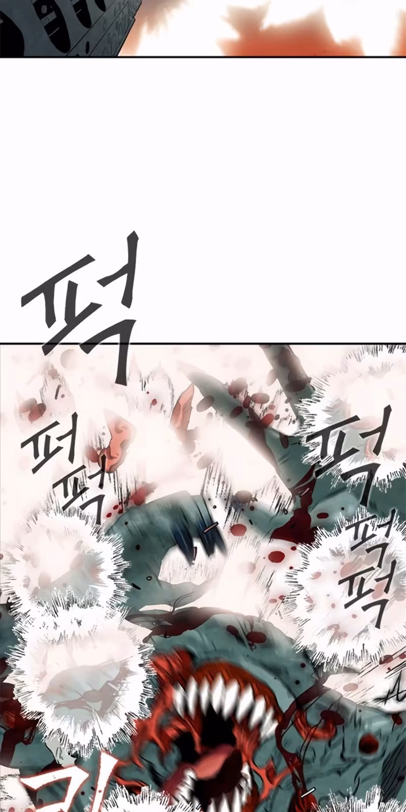 Página do Capítulo 06