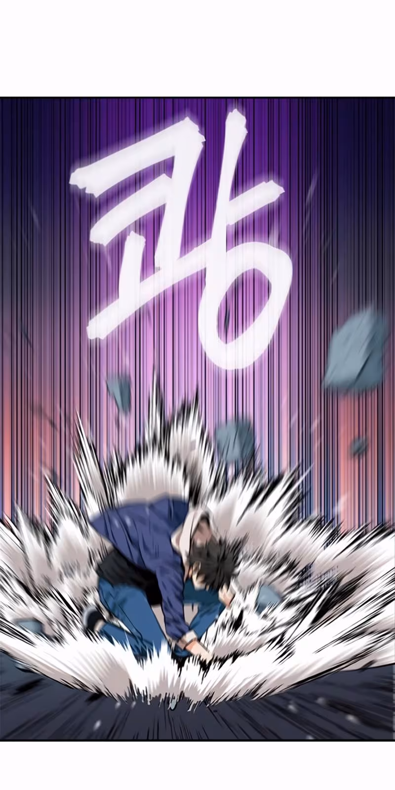 Página do Capítulo 06