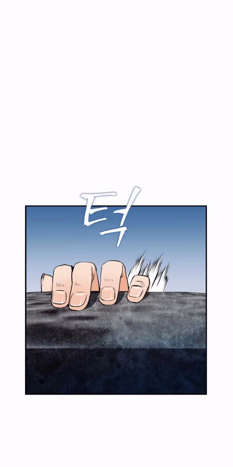 Página do Capítulo 06