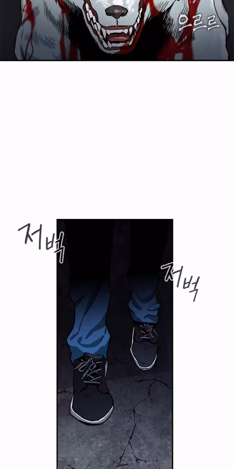 Página do Capítulo 06