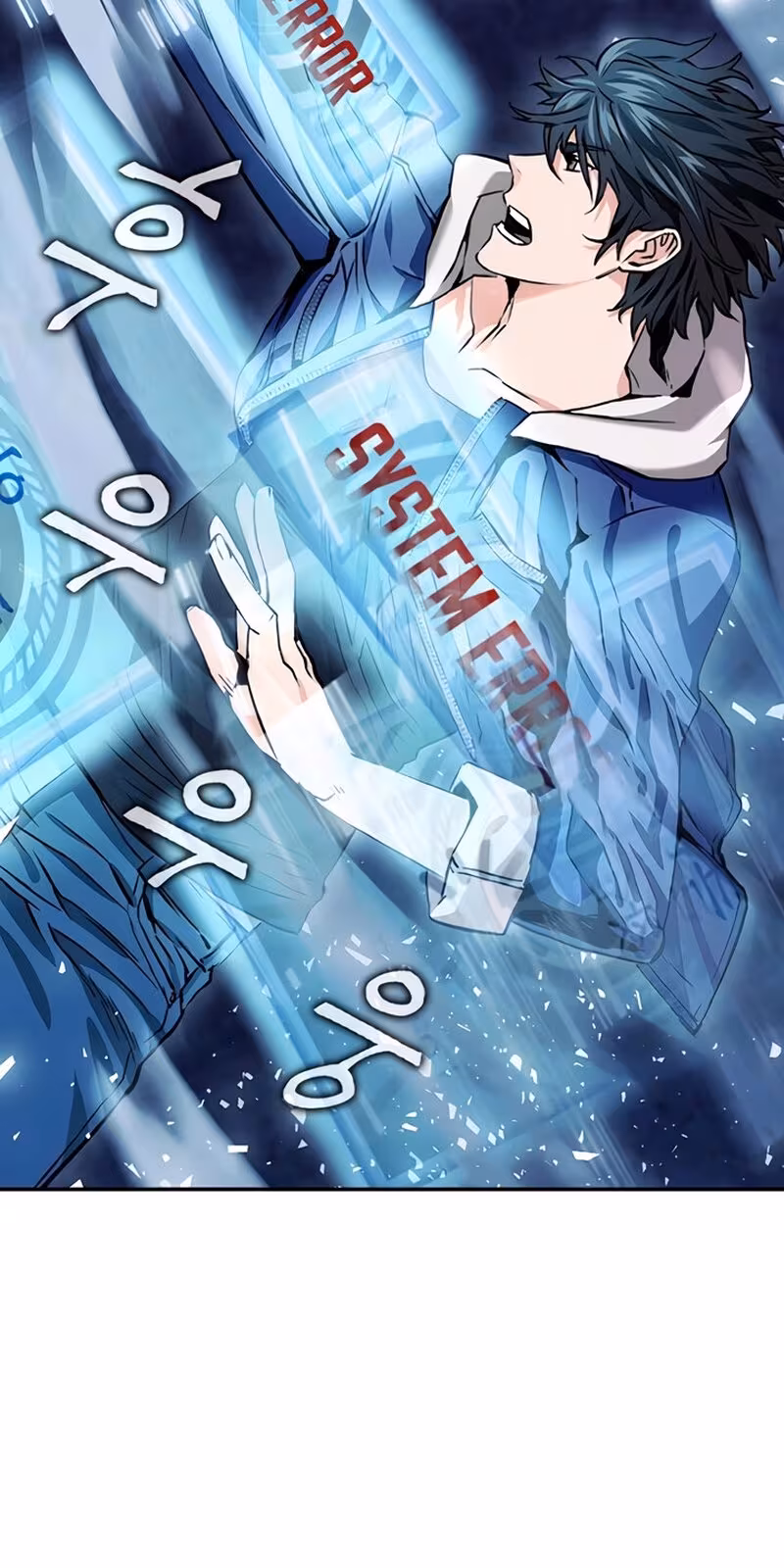 Página do Capítulo 07