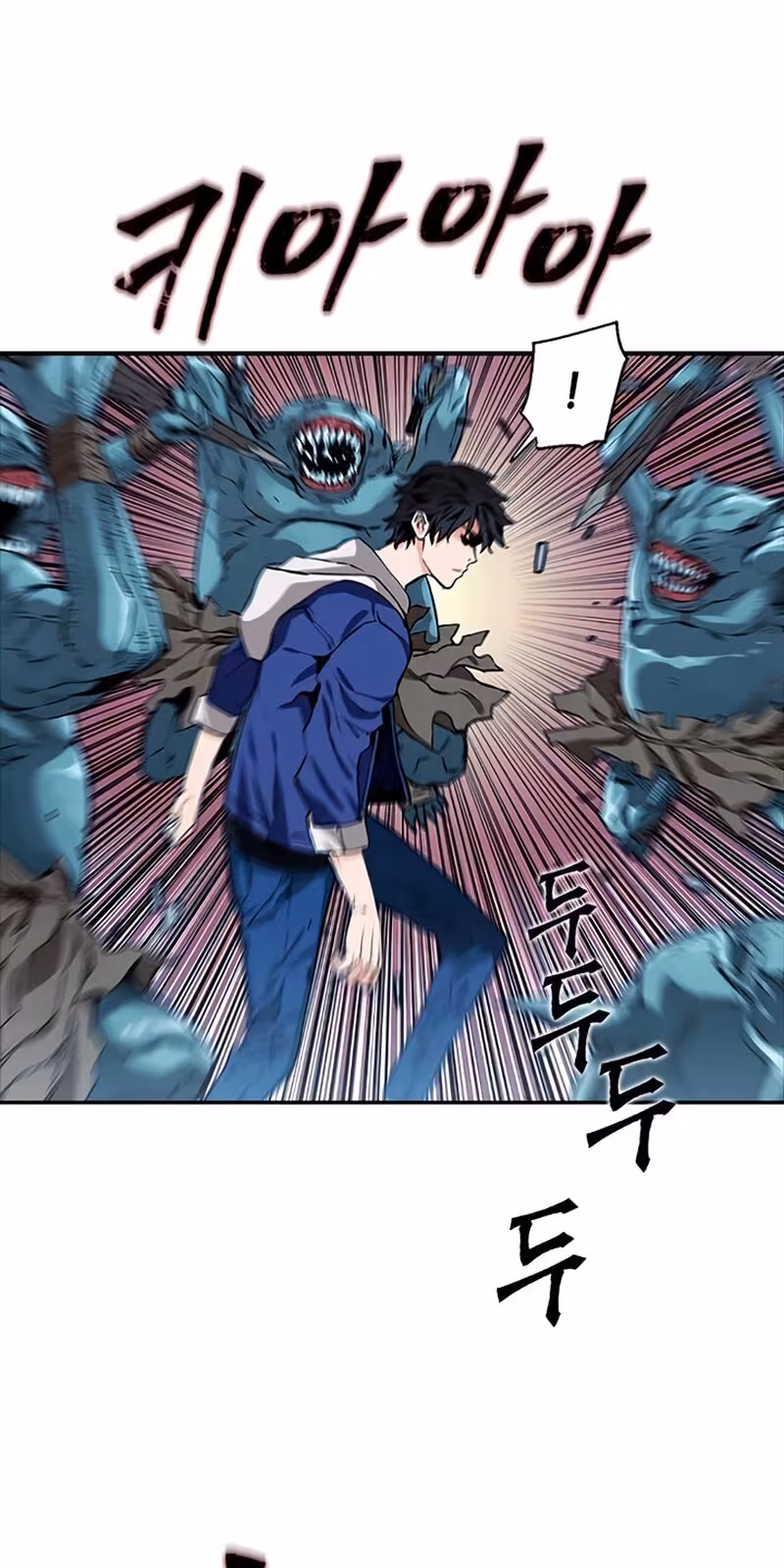 Página do Capítulo 07