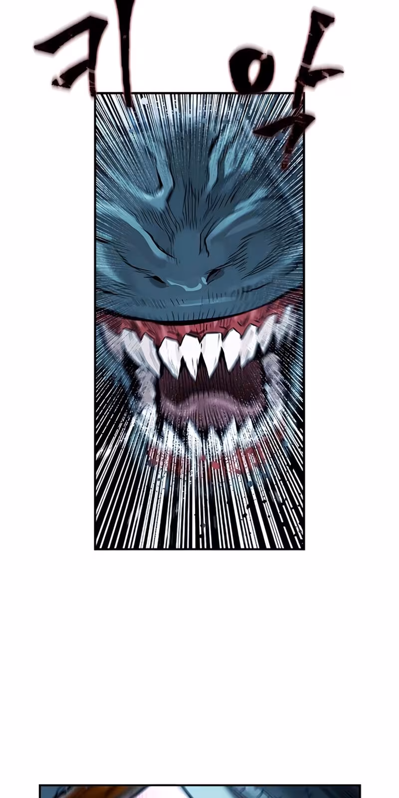 Página do Capítulo 07