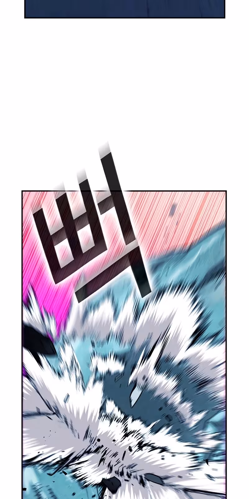 Página do Capítulo 07