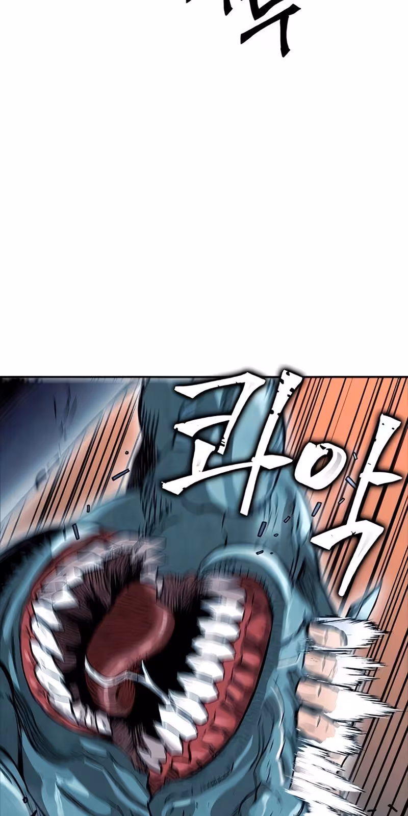 Página do Capítulo 07