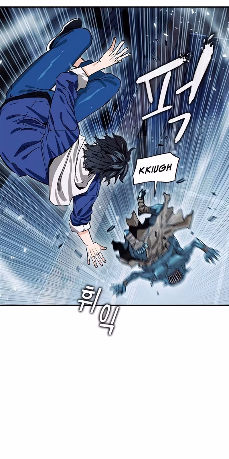 Página do Capítulo 07