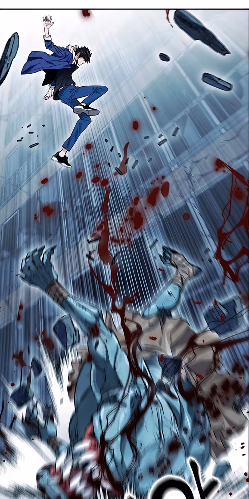 Página do Capítulo 07