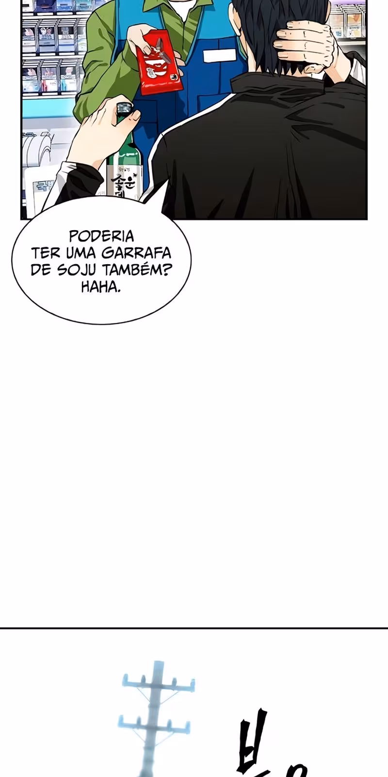 Página do Capítulo 07