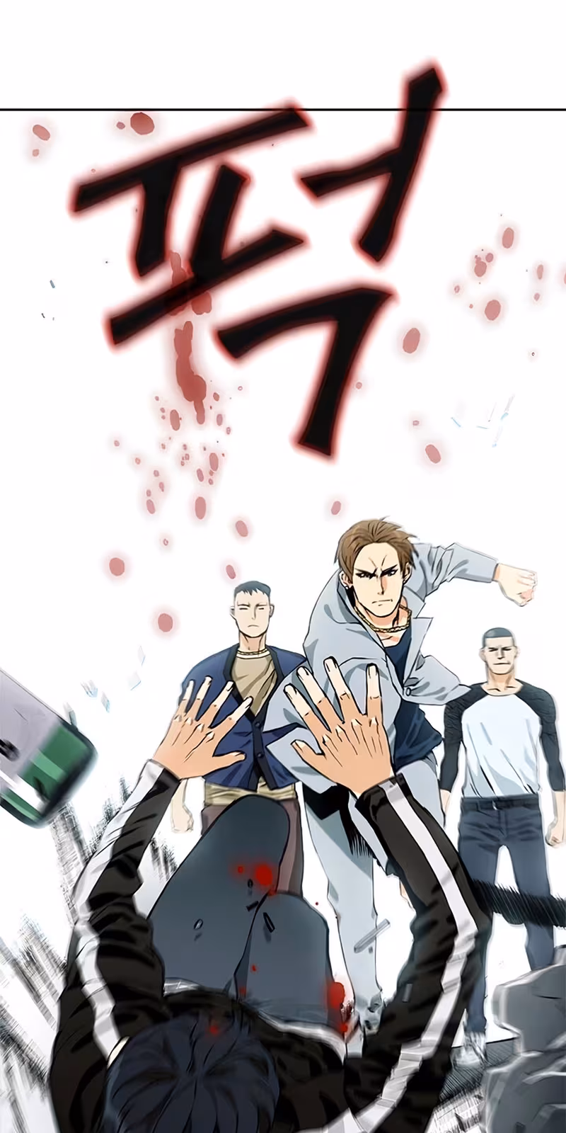 Página do Capítulo 07