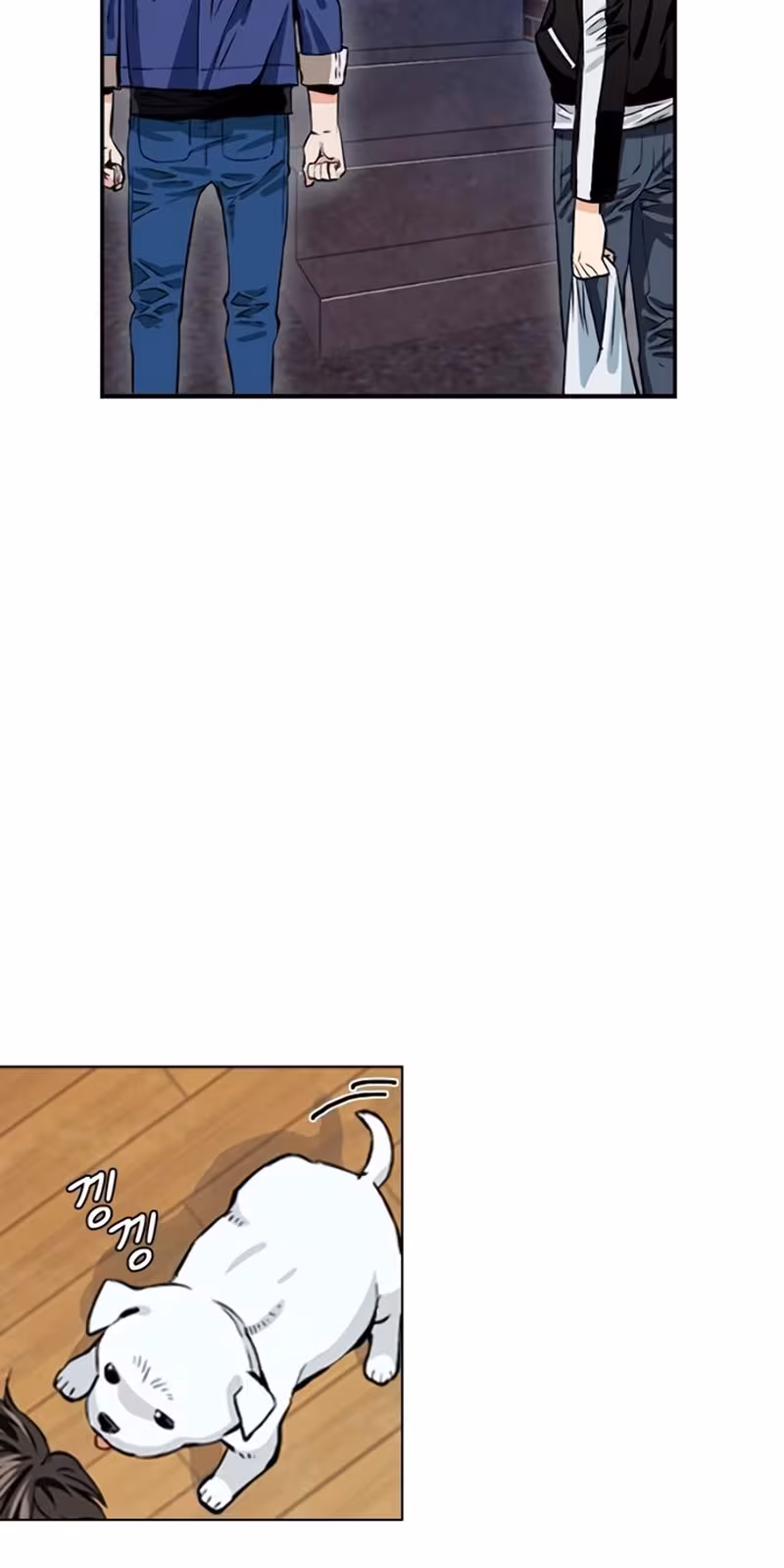 Página do Capítulo 08