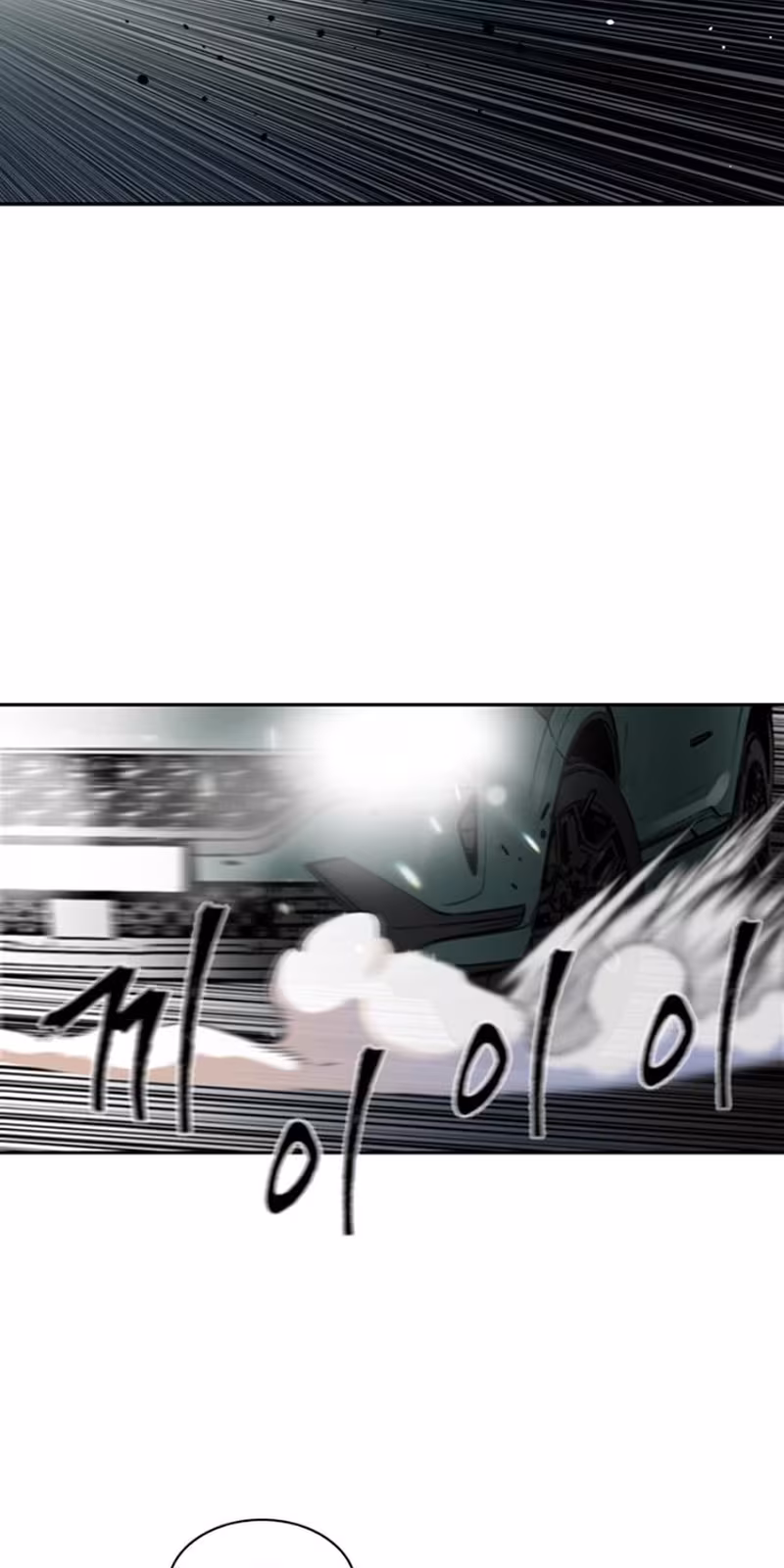 Página do Capítulo 09