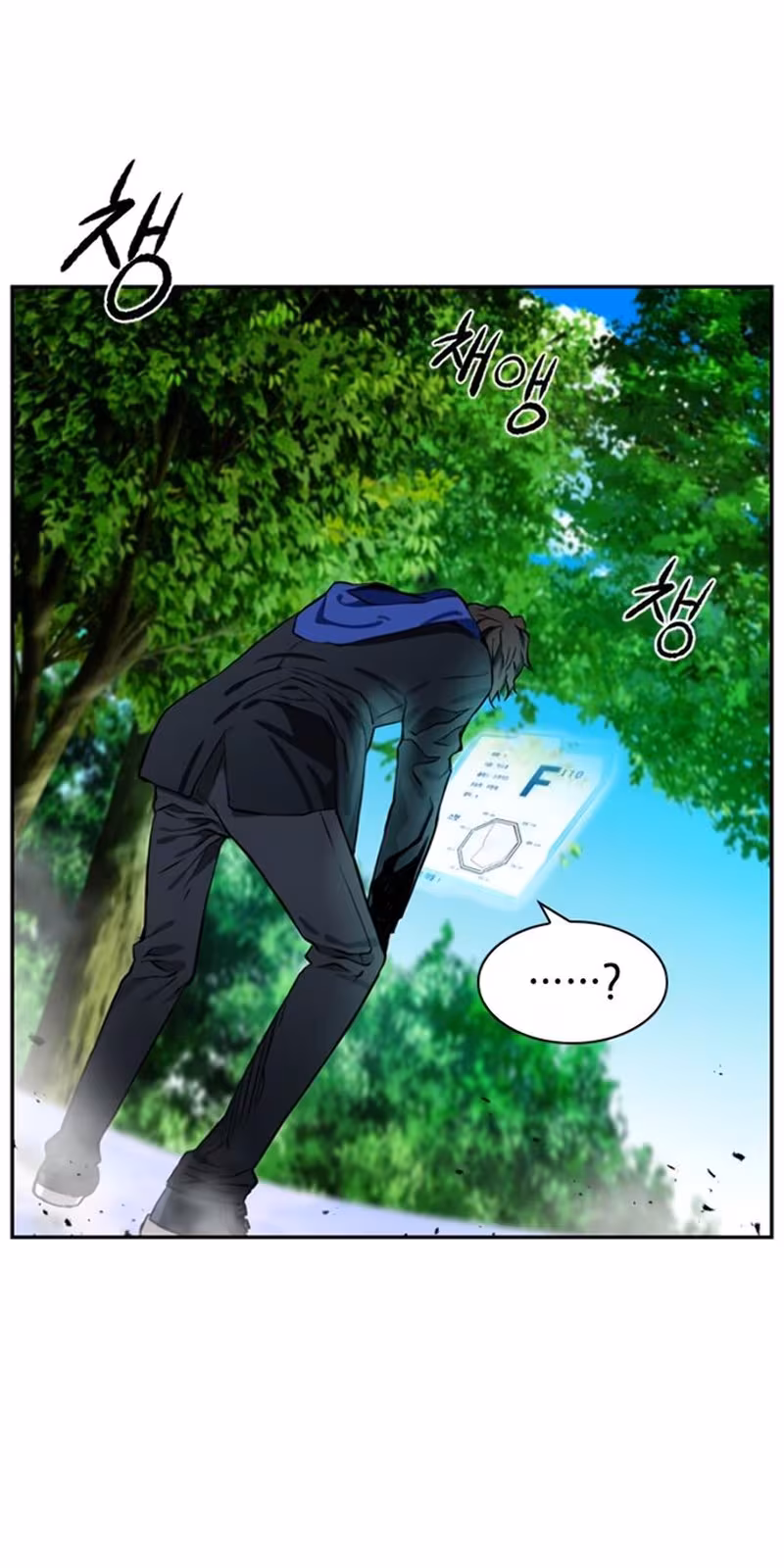 Página do Capítulo 09