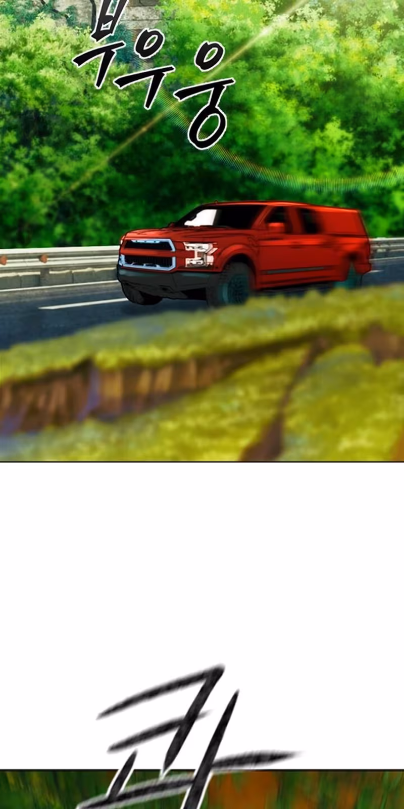 Página do Capítulo 10