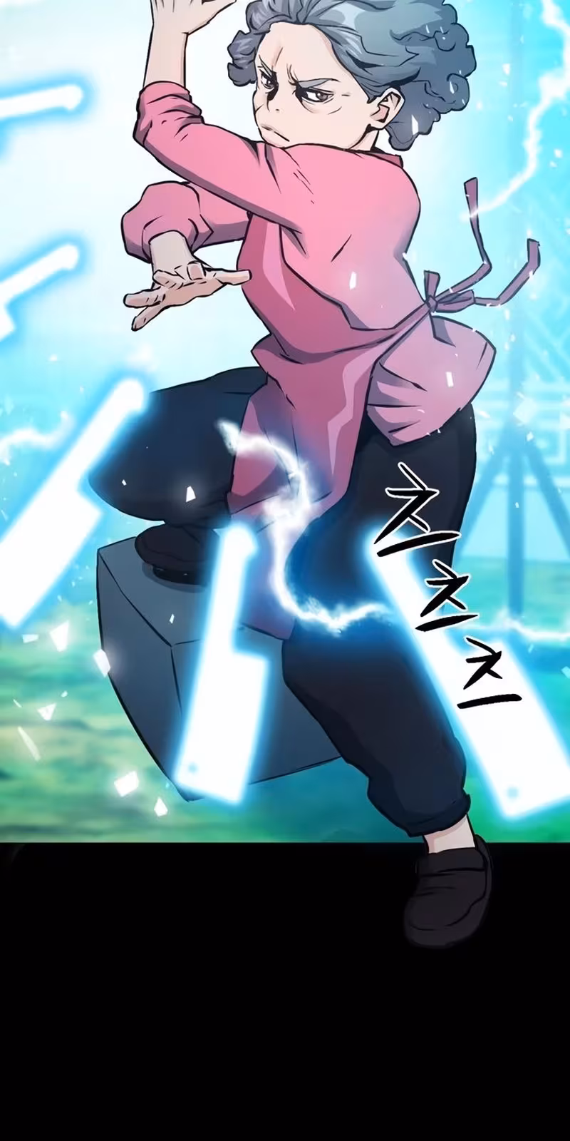 Página do Capítulo 100