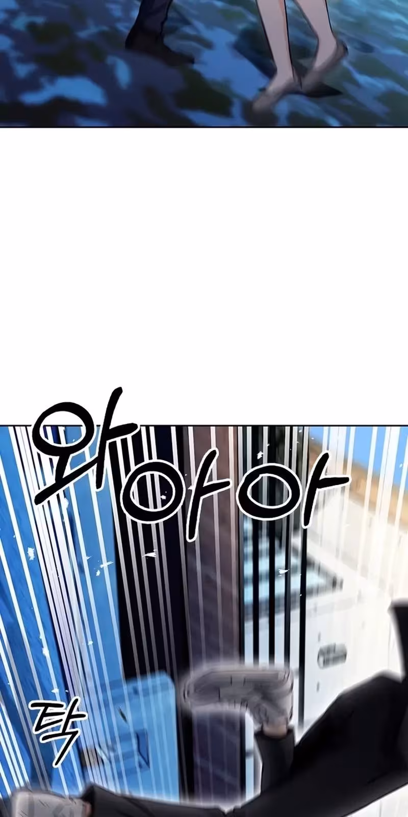 Página do Capítulo 100