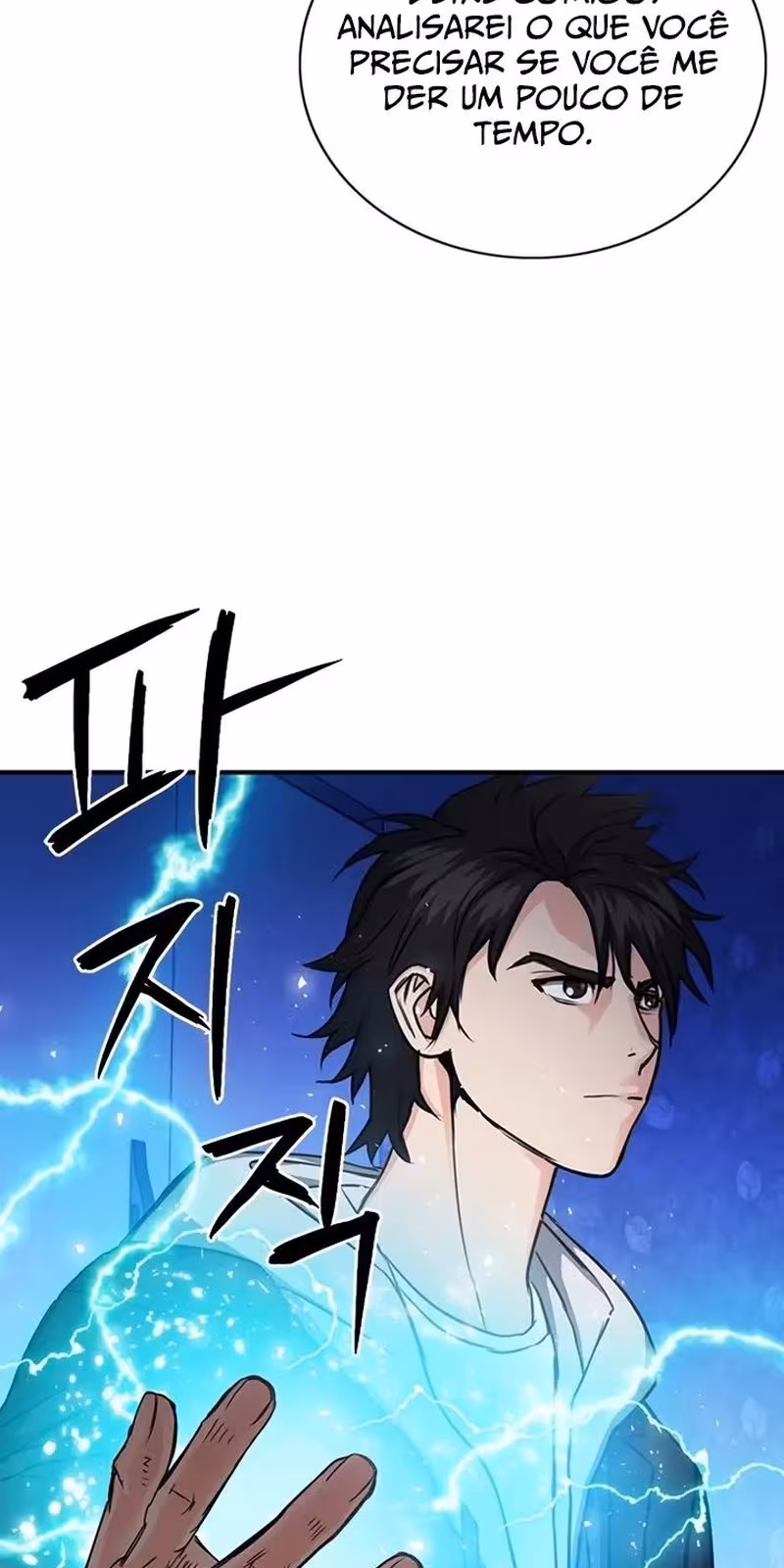 Página do Capítulo 101