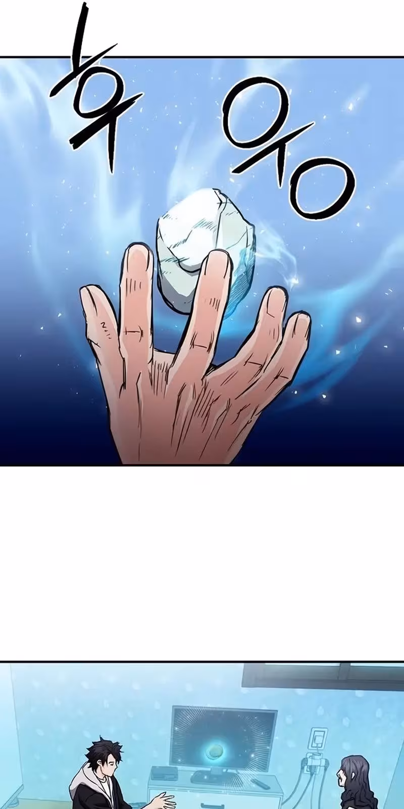 Página do Capítulo 101